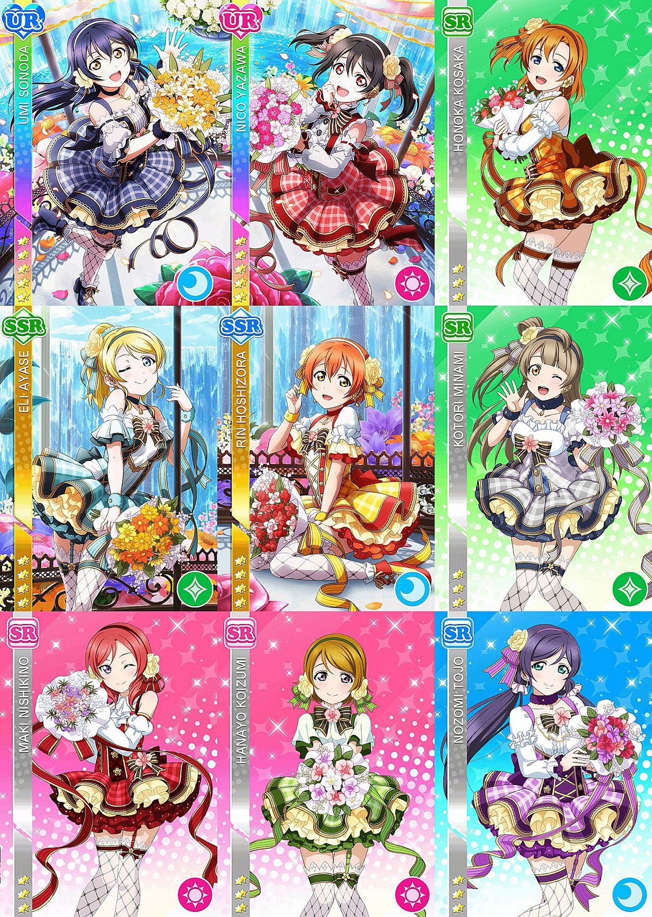 (image for) Love Live! School Idol Project