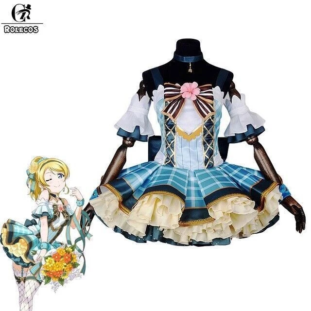 (image for) Ayase Eli