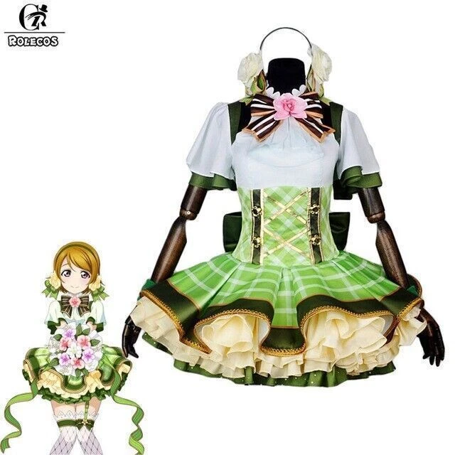 (image for) Koizumi Hanayo