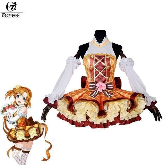 (image for) Kousaka Honoka