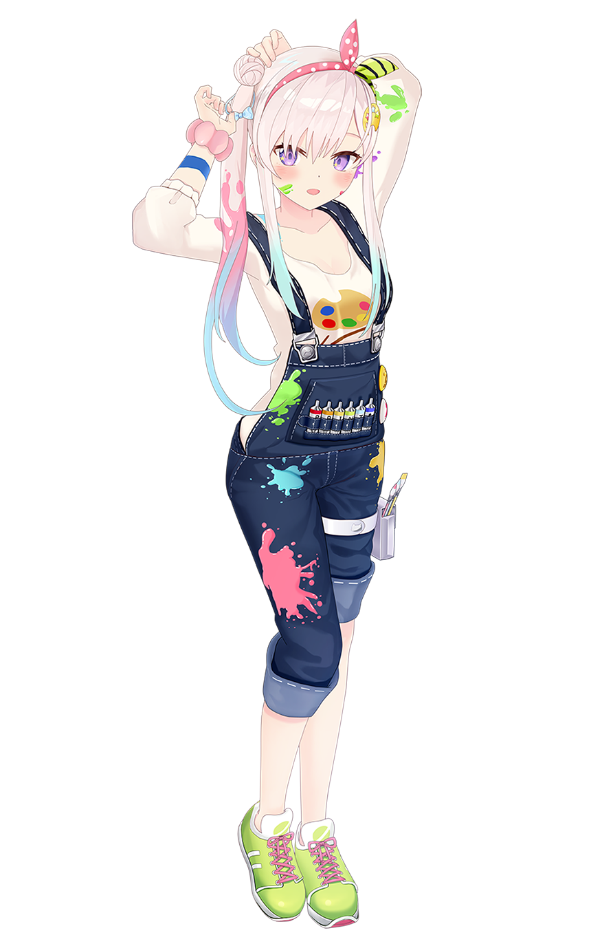 (image for) Airani Iofifteen